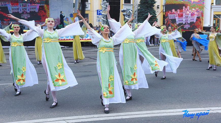 Фото газеты "Наш край"