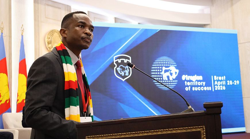 Новые возможности для бизнеса: Беларусь и Зимбабве укрепляют связи на брестском деловом форуме