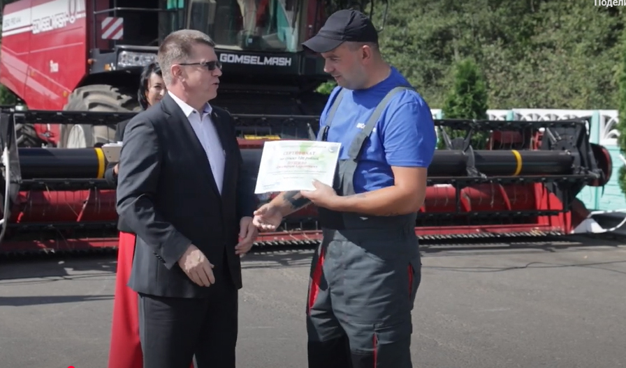 Скриншот видео ФПБ