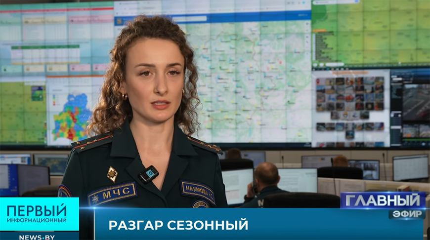 Наталья Наумова. Скриншот видео телеканала "Беларусь 1"