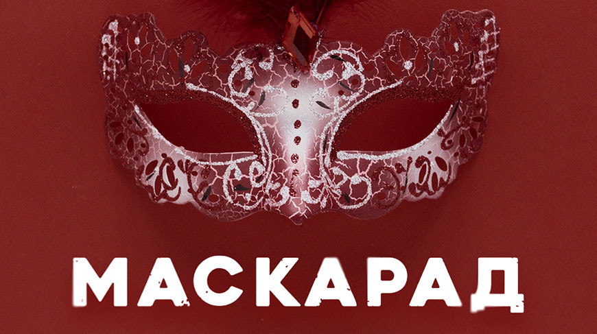 Фото bresttheatre.info