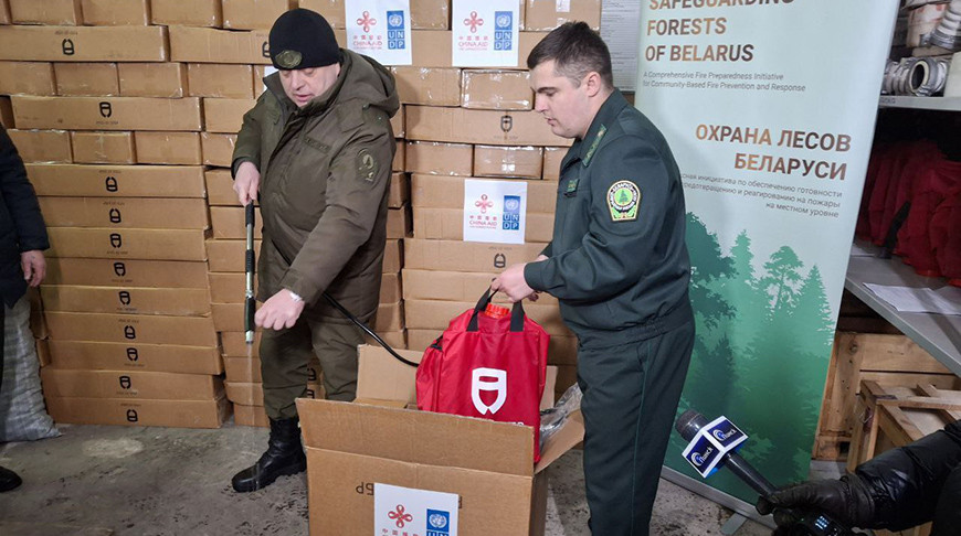 Фото Министерства лесного хозяйства