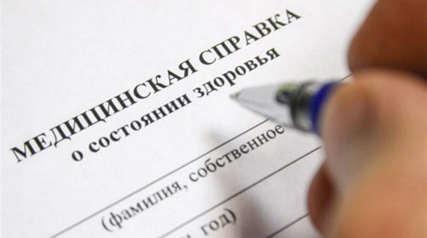 Фото edinstvo.by