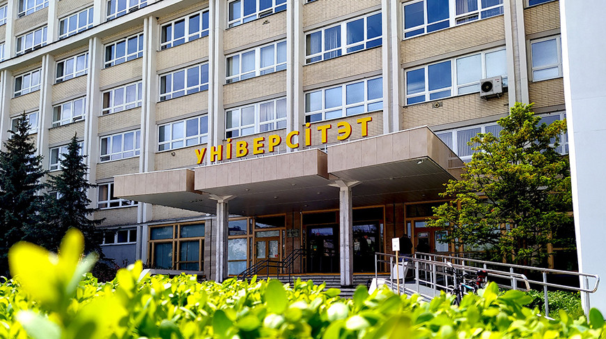 Фото brest.1prof.by