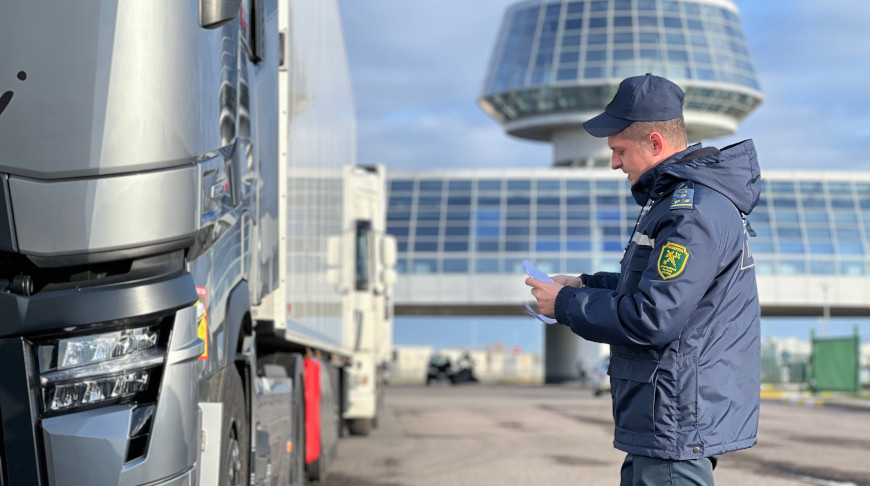 Фото Брестской таможни