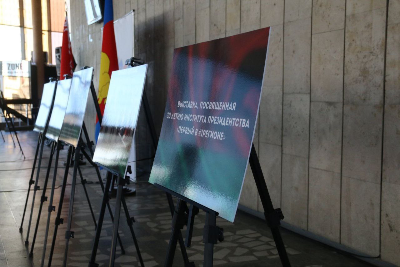 Фото Брестского облисполкома