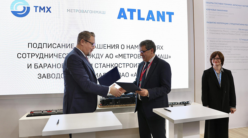 Фото АО "Метровагонмаш"