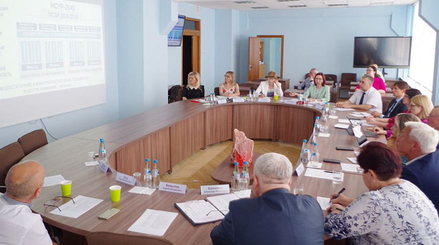 Photo courtesy of the Economy Ministry