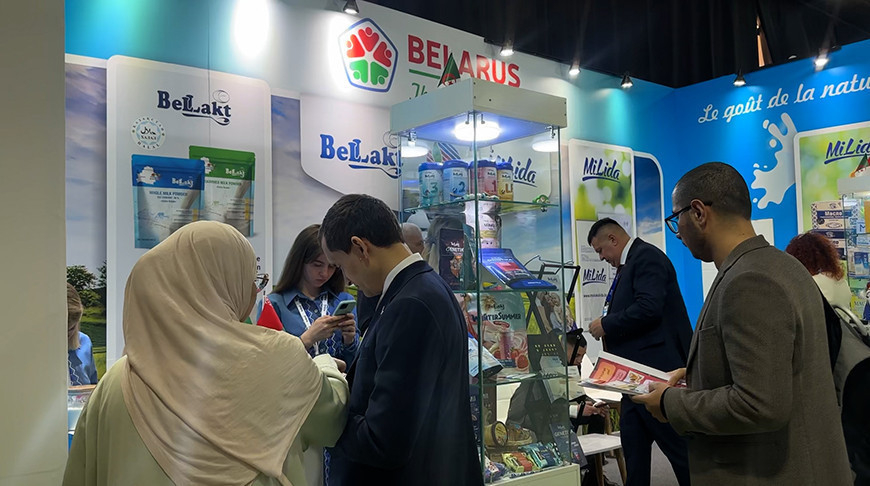 Photo of the Belinterexpo exhibition enterprise