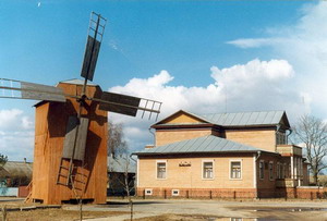 Motol’s Museum of People’s Art