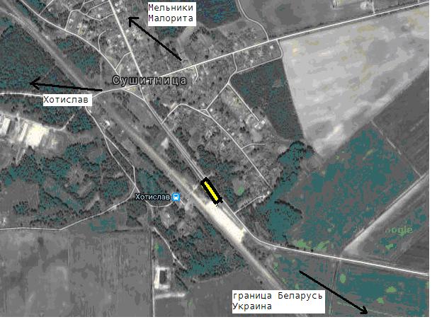 2 km to the east of Soushitnitsa village (former manufacturing area)