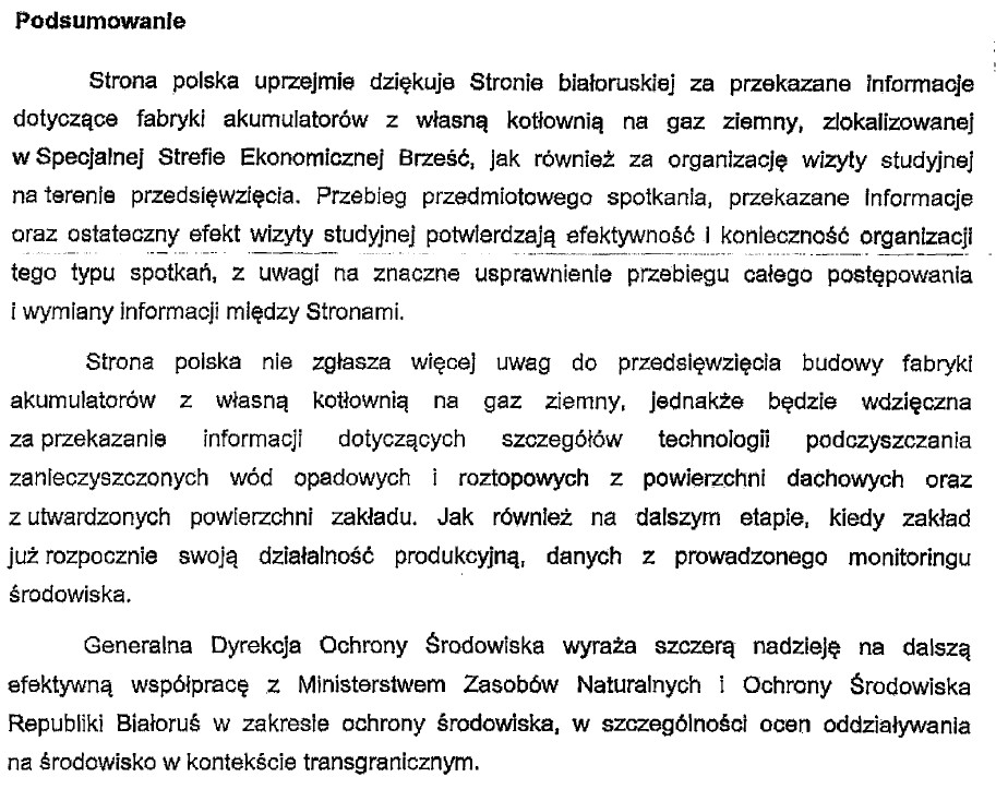 Резюме по итогам посещения предприятия ООО «АйПауэр» от Дирекции охраны окружающей среды Республики Польша (POL)